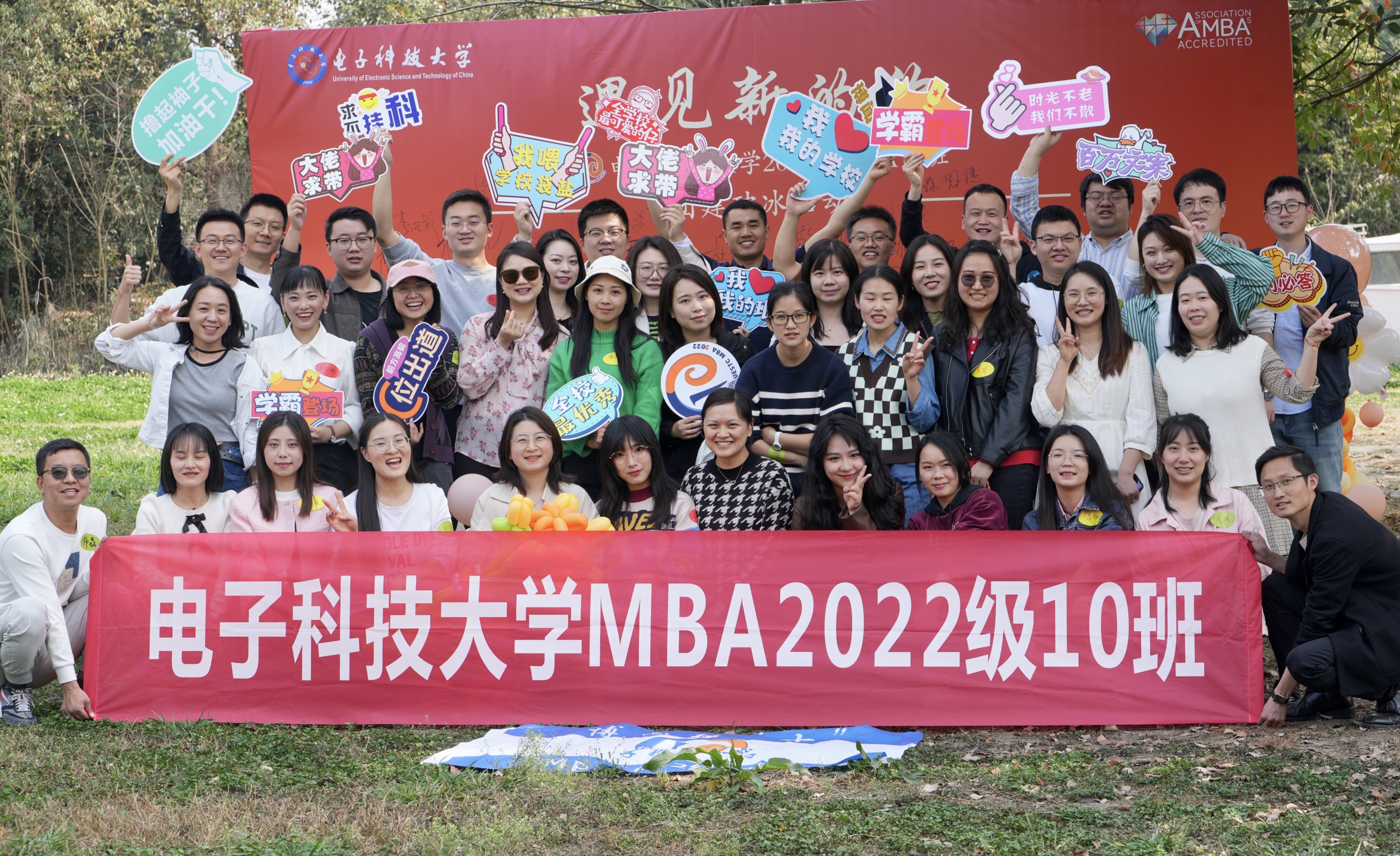 【博闻强十】万物随春醒，遇见新的你