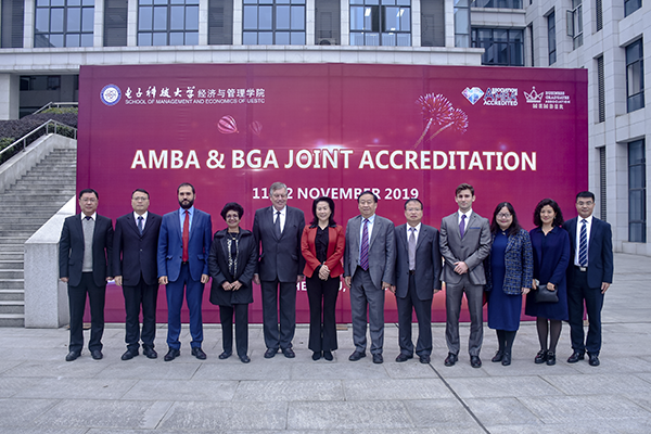 我院圆满完成AMBA和BGA联合认证现场评估