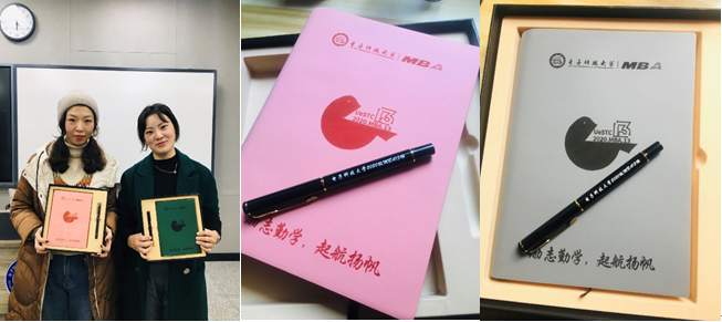 跨域分享不见不散—记2020级MBA13班HR分享专题活动