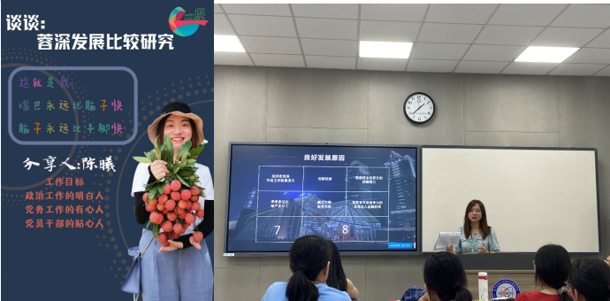 我们的故事——记2020级13班2021年上半年活动集锦