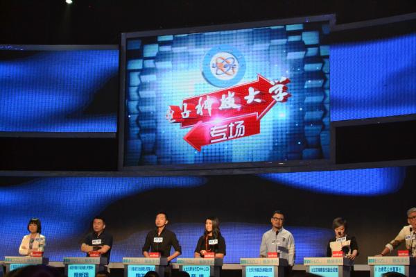 qq图片20150517233136.jpg