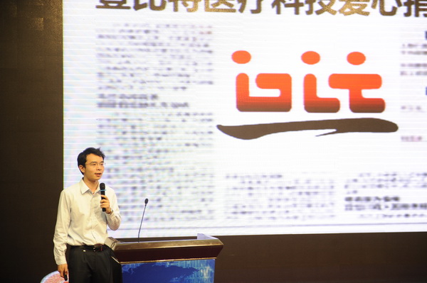 chuangye0008.jpg