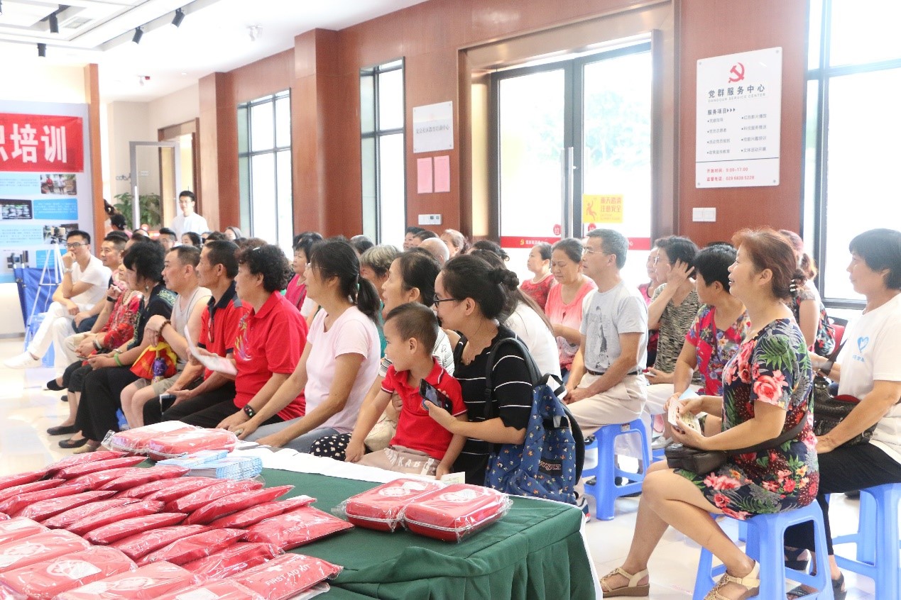 【公益活动】急救知识和技能培训公益活动成功举办