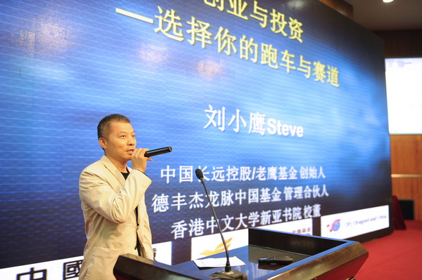 chuangye0015.jpg