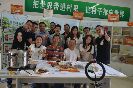公益•筑梦 | 星之翼小组开展助力乡村振兴公益活动