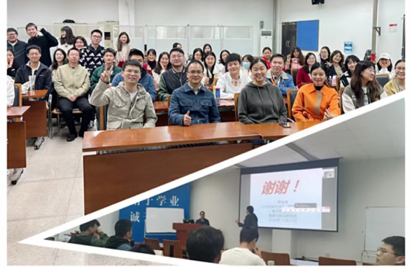 “从量子物理到量子信息：迎接第二次量子革命”讲座圆满举行