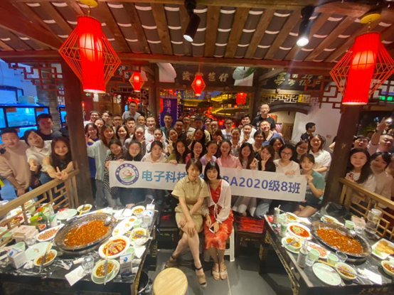 增进了解，畅谈未来——记2020级MBA8班老师同学首次线下聚会