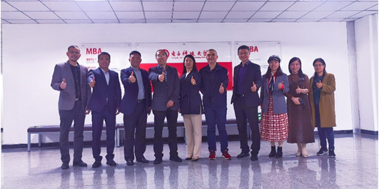 电子科技大学EMBA校友会代表参访E-HOME众创空间