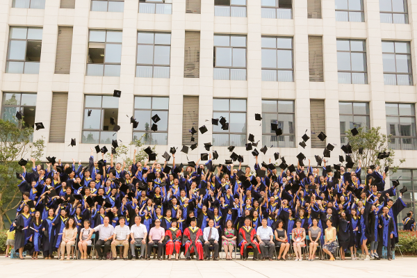 【毕业季】电子科技大学MBA2015届毕业授位典礼圆满举行