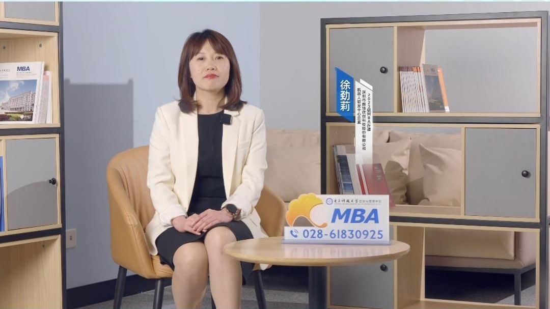 悦享|22级徐劲莉：灵魂跟上脚步，岗位因我不同