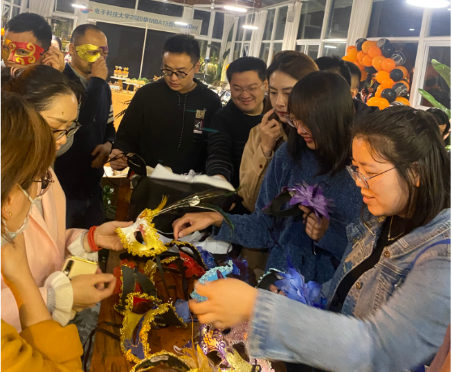 2020级MBA 13班年度Class Day——假面舞会暨学期总结