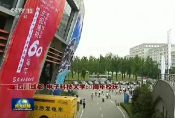 校庆采访1.jpg