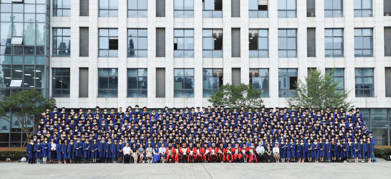 电子科技大学2022届MBA毕业生授位典礼隆重举行