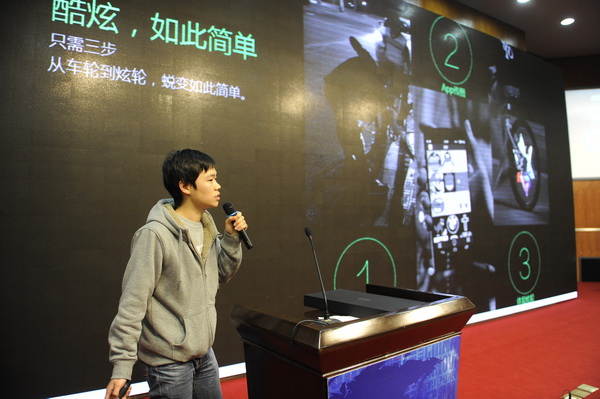 chuangye0010.jpg