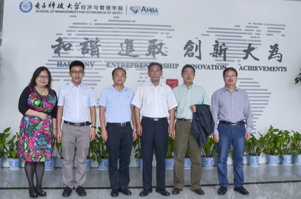杨善林院士与成电经管学子畅谈智能互联时代的制造业及其管理变革