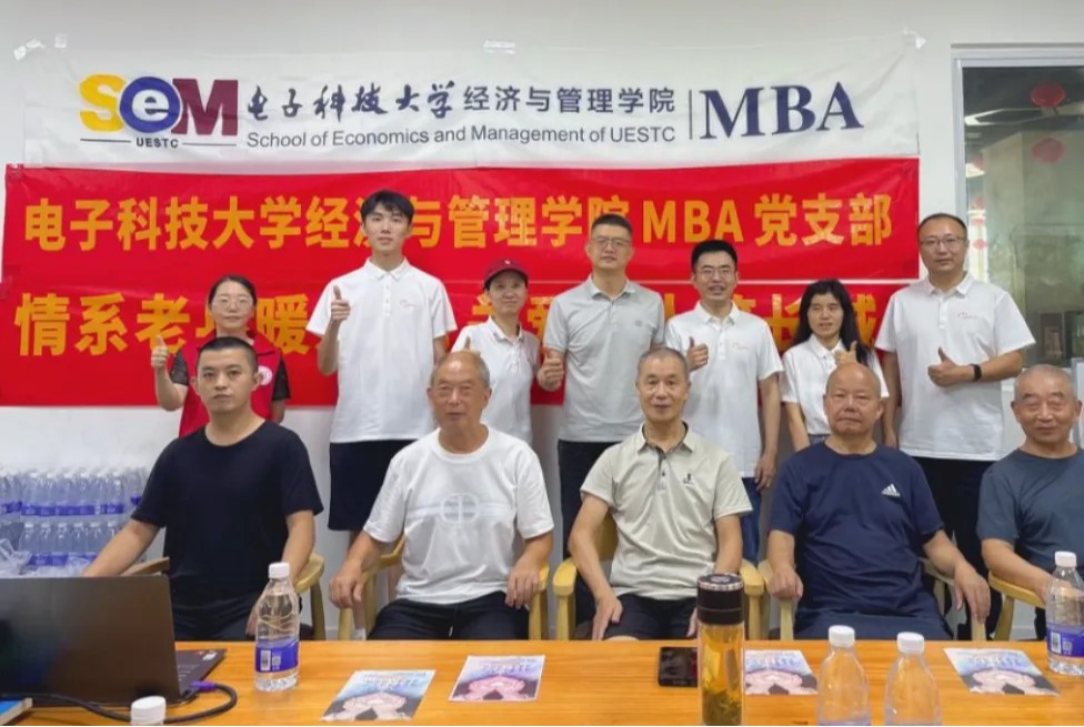 【银杏向善】红星守卫队小组开展青春力量致敬老兵公益活动