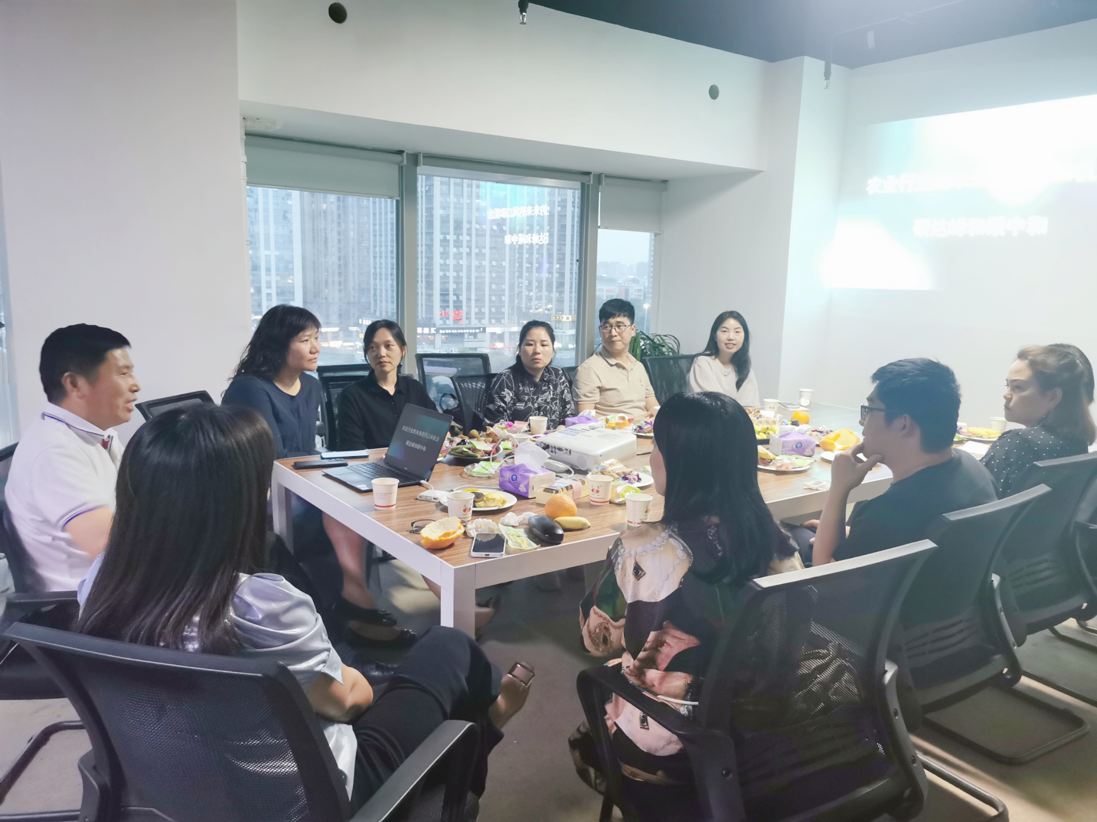 农业的下一个风口即将到来，你准备好了吗？——2020级领航班联合沙龙活动