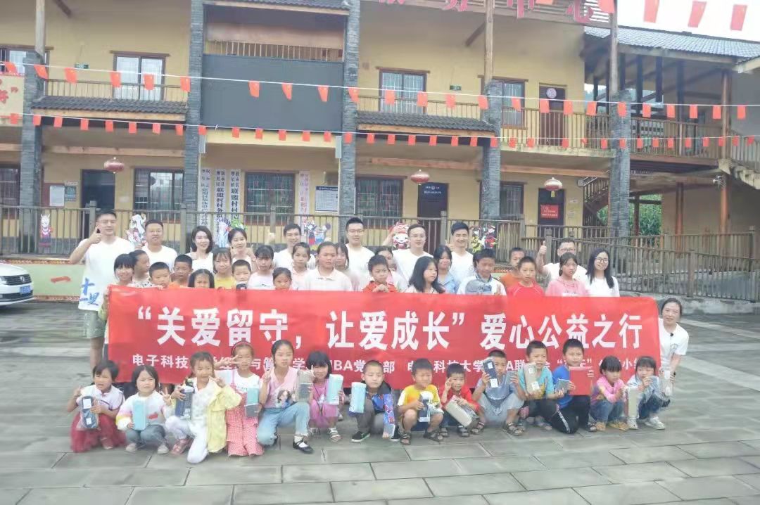 【媒体报道】四川新闻、天府文旅等3家国内主流媒体报道蓝天小组公益活动