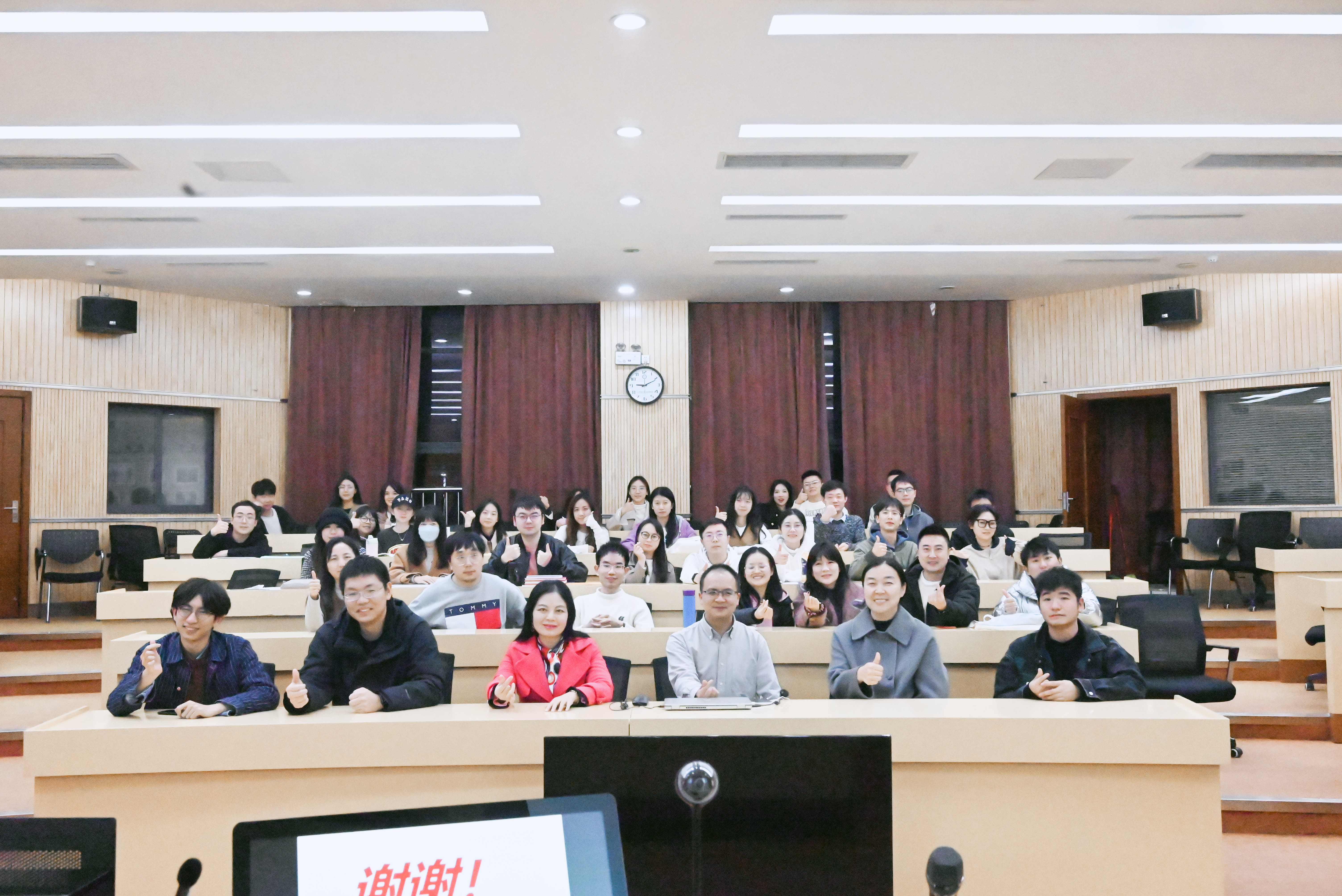 “从量子物理到量子信息：迎接第二次量子革命”讲座成功举行