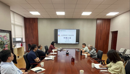 经管学院召开第二、三批研究生精品课程及配套教材建设项目中期检查会议