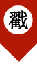 经管学院专业学位党支部及MBA学生党支部获奖啦，欢迎为我们打call