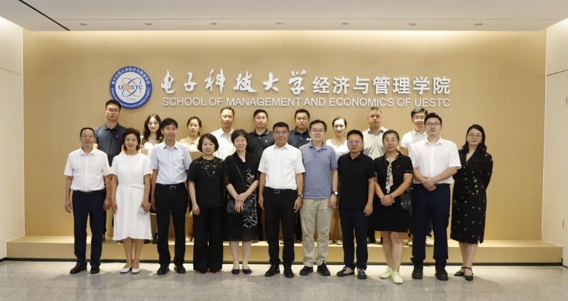 科技服务协同赋能企业发展模式创新研讨会顺利举行