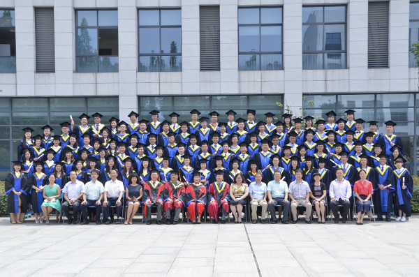 【毕业季】电子科技大学MBA2016届毕业授位典礼圆满举行