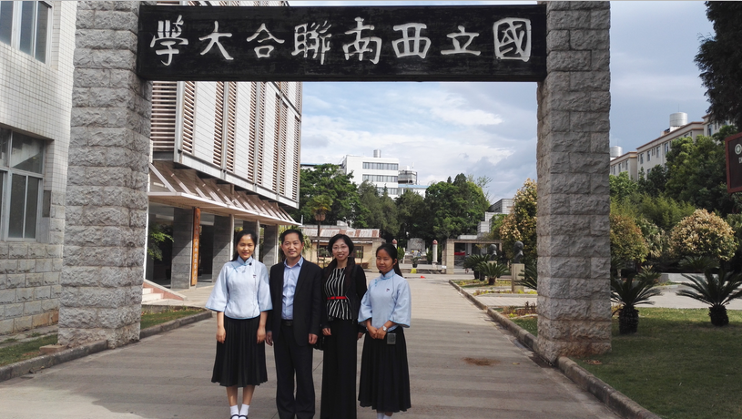 我校MBA联合会参加中国MBA西南联盟主席峰会