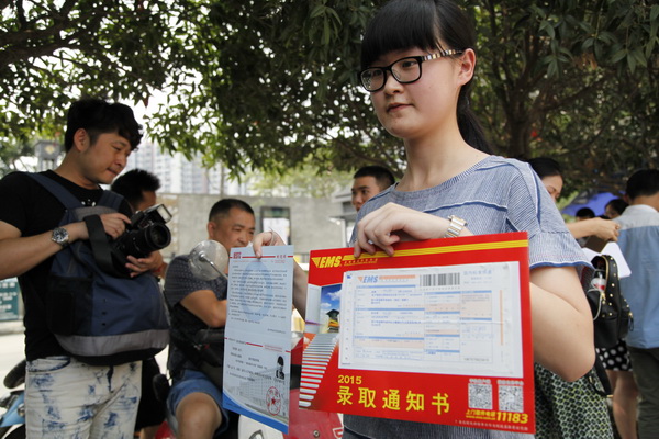 _mg_6296_缩小大小.jpg