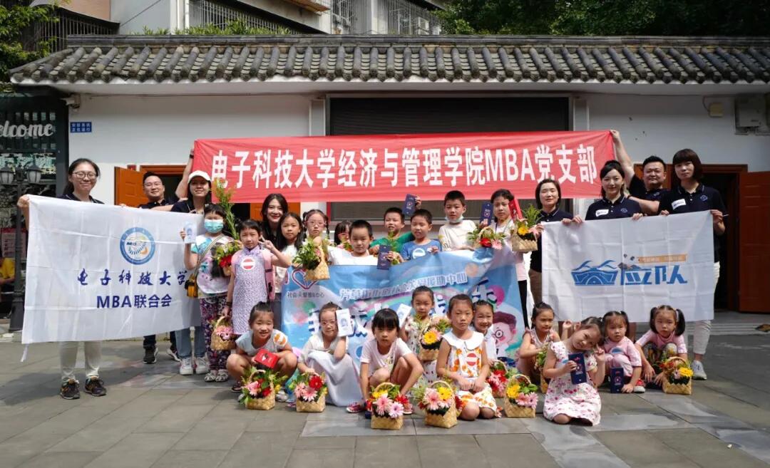 【媒体报道】今日头条和搜狐网报道从容应队公益活动
