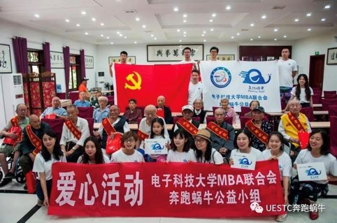【公益活动】关爱老兵送温暖公益活动顺利举行