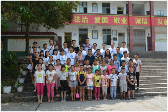 【慈善报道】爱心照亮彝区贫困儿童求学路