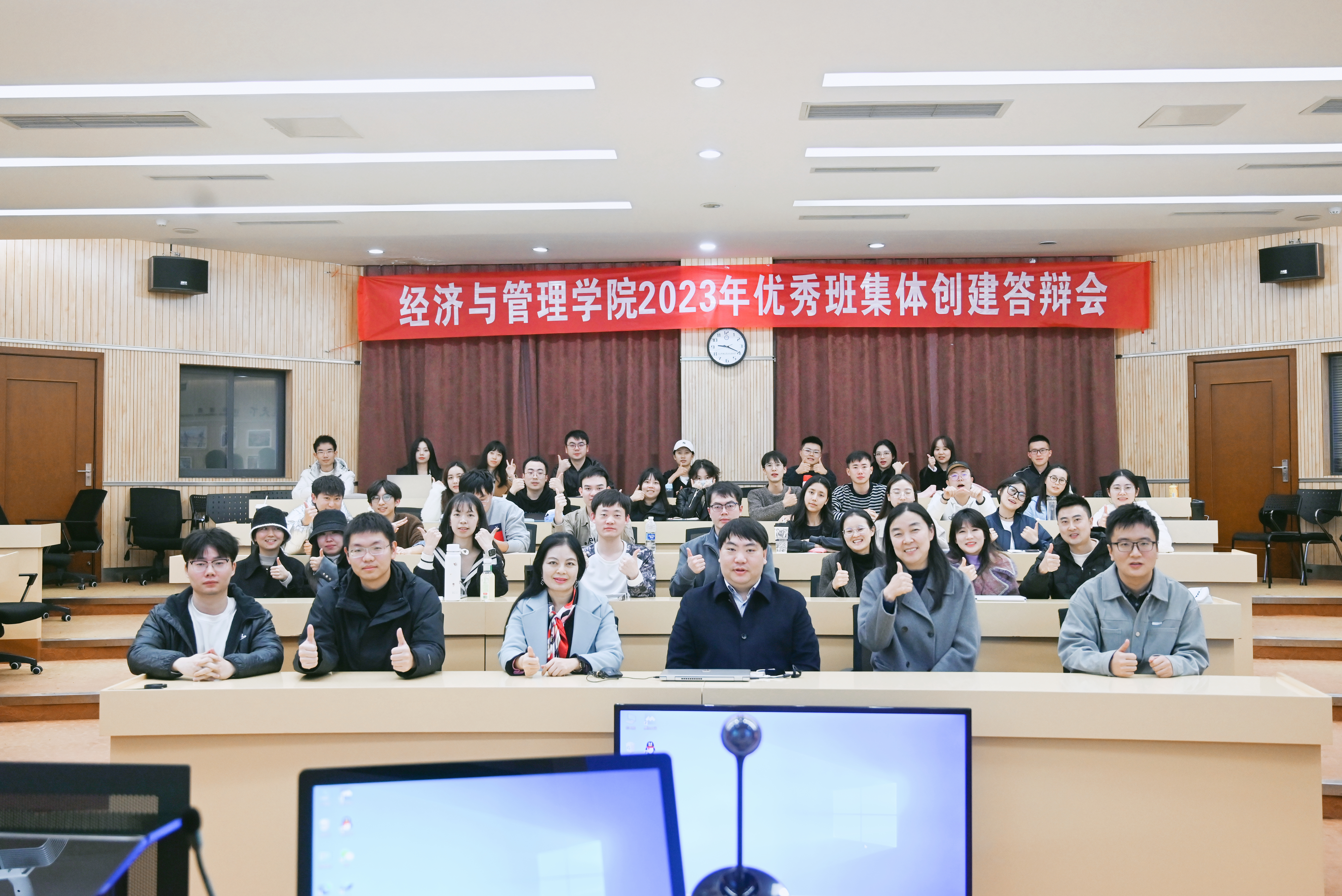 “新一代人工智能技术前沿及行业发展” 讲座成功举行