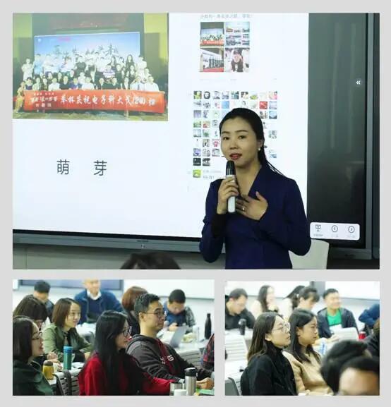 走向玄奘之路，踏寻梦想的终点