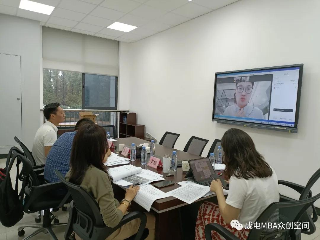 2020级FL项目第二批中期考评顺利进行