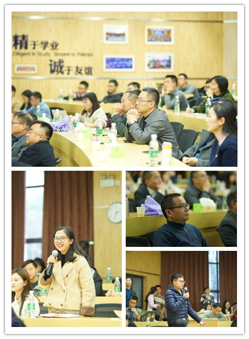 青年创业沙龙回顾-发现成都独角兽系列之兴城人居