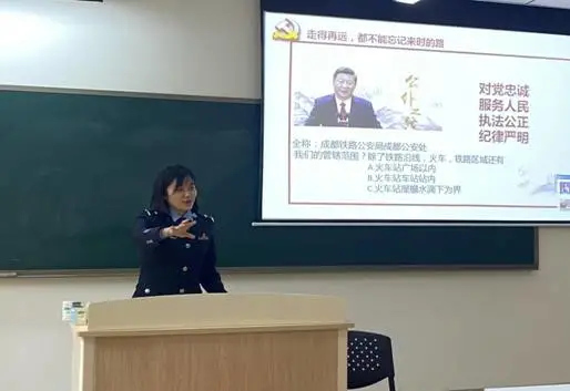 藏龙卧虎12班之行业大咖分享
