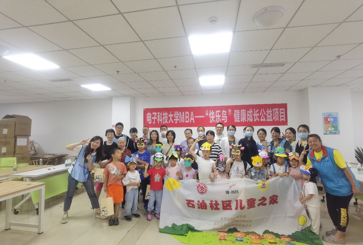 快乐鸟亲子F-L项目开展“大手牵小手 大步向走”健康成长知识分享活动