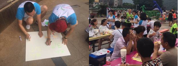 【成电MBA 慈善行】“助力精准扶贫，公益清凉一夏”——共旅时光公益小组在行动