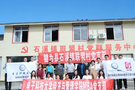 【媒体报道】人民日报、四川观察、四川发布等9家国内主流媒体报道恒合小组公益活动