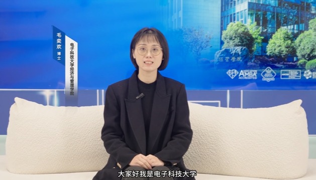 师说丨毛奕欢：公众环保意识提高的意外后