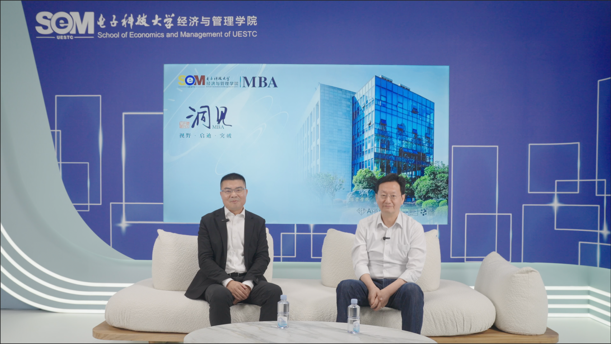 洞见|对话北京思特奇信息技术股份有限公司董事长吴飞舟