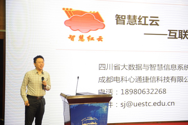 chuangye0011.jpg