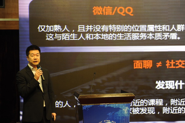 chuangye0013.jpg