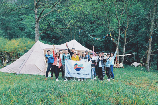 Escape the City——2020级MBA13班同学露营游记