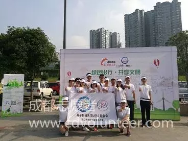 【媒体报道】成都志愿者网和天天快报报道“齐心梦之队”慈善活动