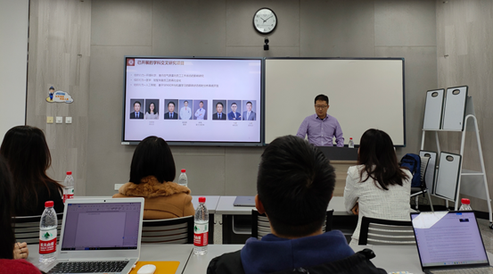 《学科交叉视角的组织行为研究》讲座成功举办