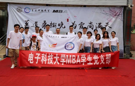 【公益活动】敬老爱老——乘风小组走进玉沙社区养老院