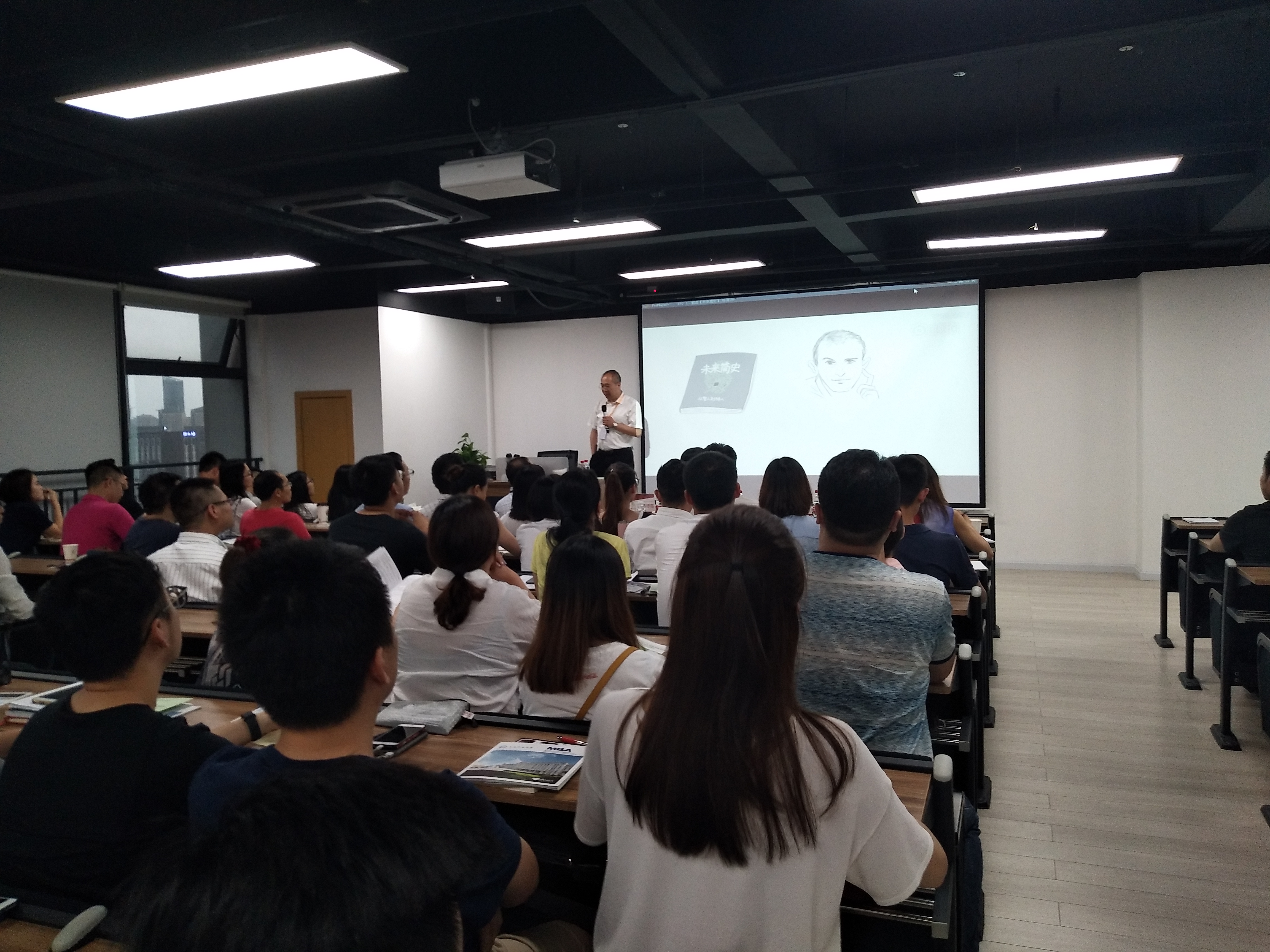 【考生感言】筑梦之路——记参加电子科技大学MBA宣讲会后心得体会