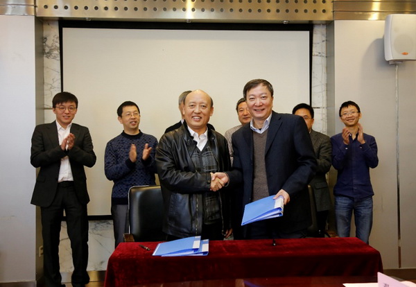 电子科技大学与国家信息中心共建大数据研究中心